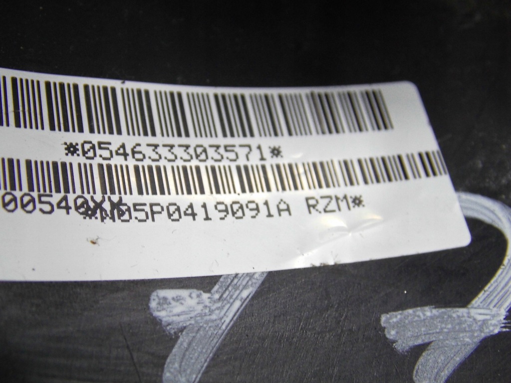 фото №13, Воздуховод seat leon ii altea toledo iii xl 2005-2009r. кожа оригинал