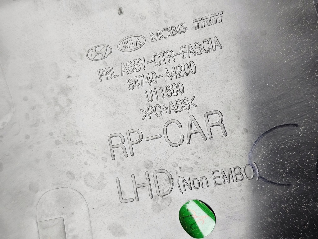 фото №14, Молдинг dekor защита консоли панели спидометра решётка обдув kia carens iv 4