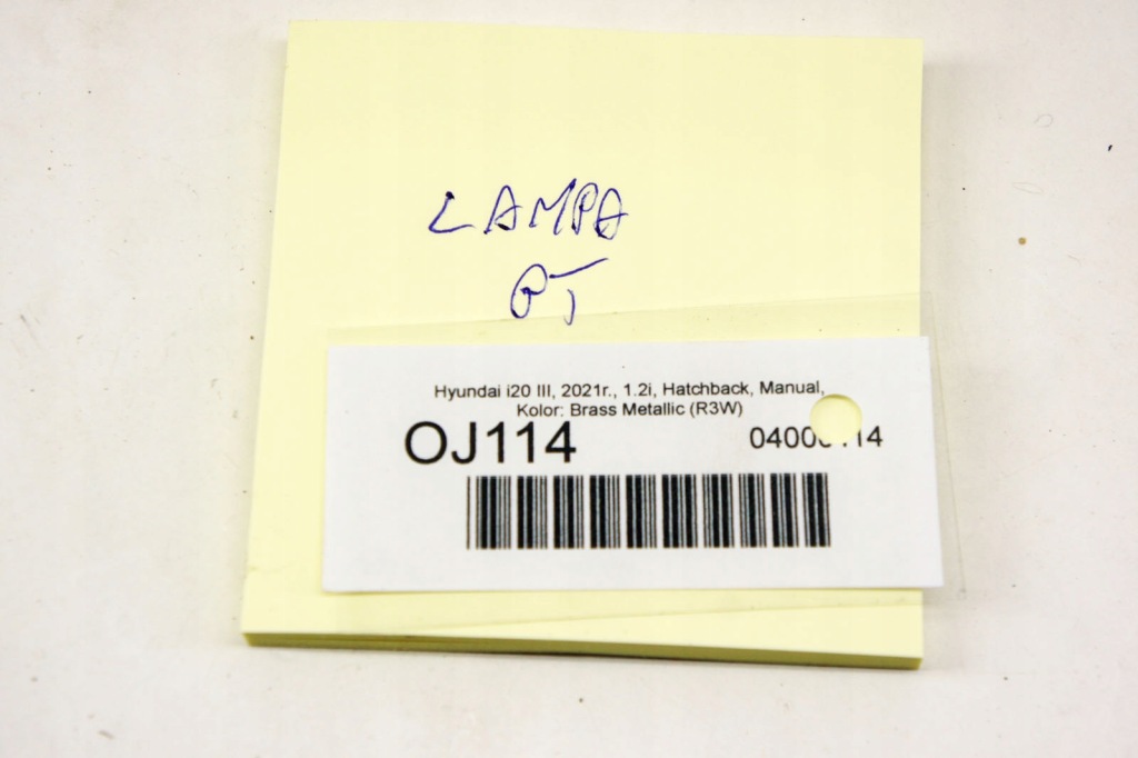 фото №7, Oj114 hyundai i20 iii лампа правый задняя 92404-q0000