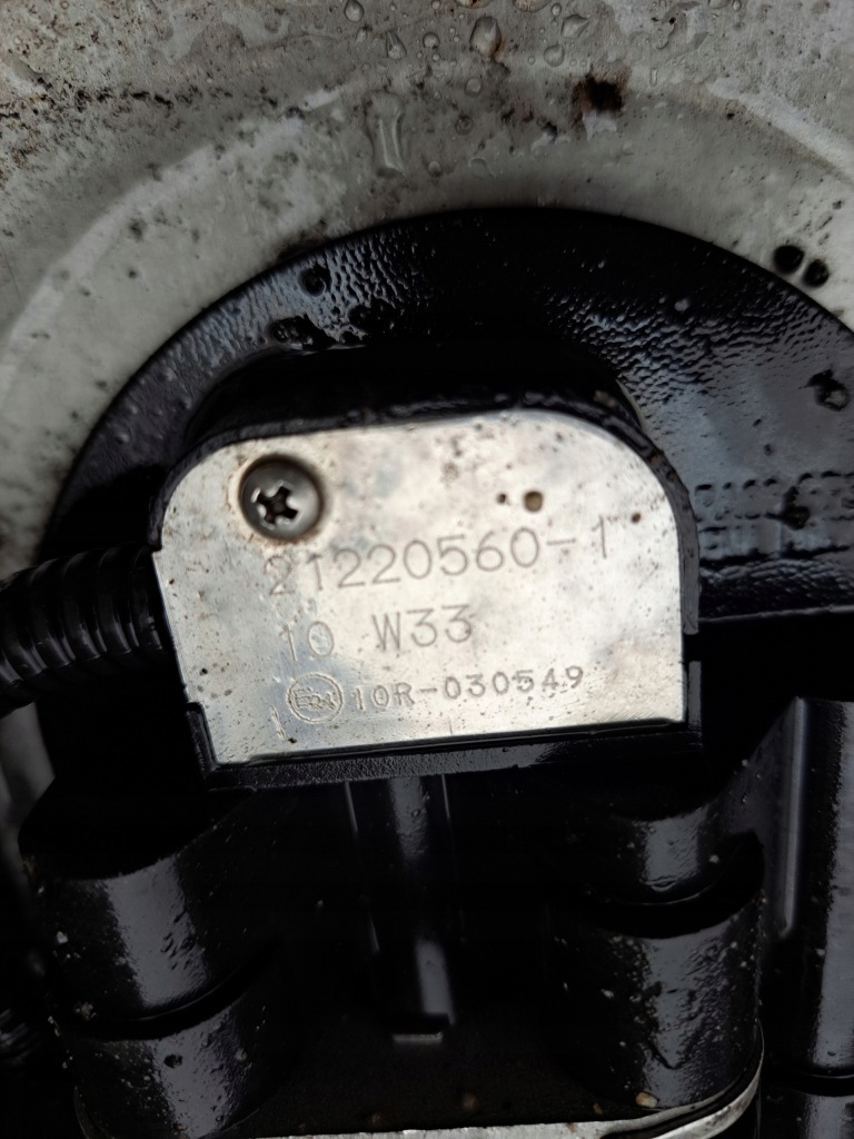 фото №2, Маслоприёмник adblue ad blue volvo fh fm 13 fmx renault dxi low крышка mega