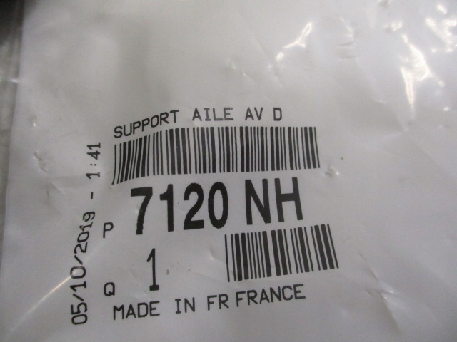 фото №11, 307 lift направляющая кронштейн крыла бампера правый