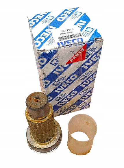 Купить Вал редуктор planetarnej iveco 2477919