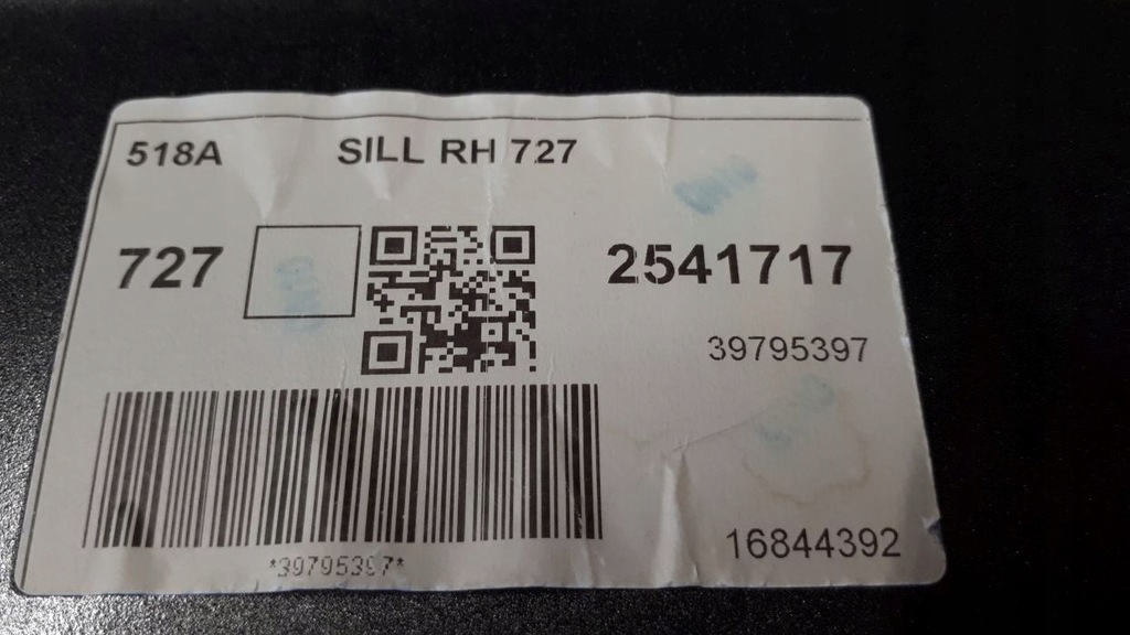 фото №8, Volvo xc-90 2015-2021 молдинг порог правая