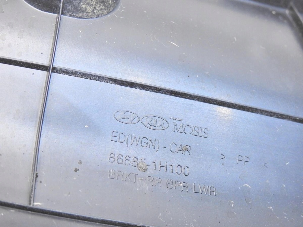 фото №7, Захист pod бампер задня kia ceed i lift kombi 86685-1h100