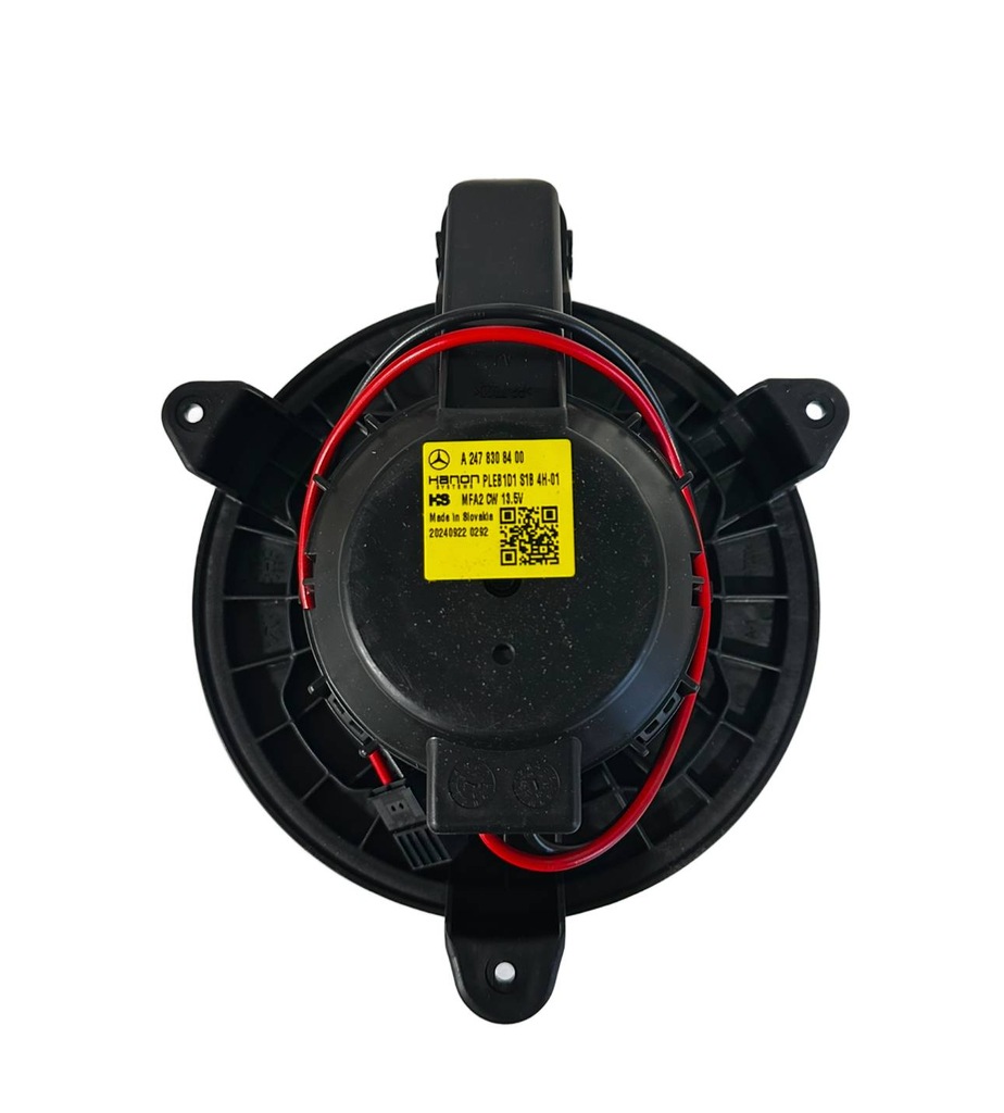 фото №1, Воздуходувка mercedes a b cla eqb