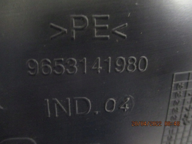 фото №8, Citroen c4 picsso подкрылок правое передние