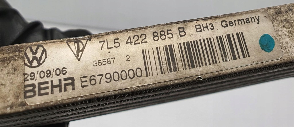 фото №5, Радіатор підсилювача porsche cayenne 4.5 v8 7l5422885b