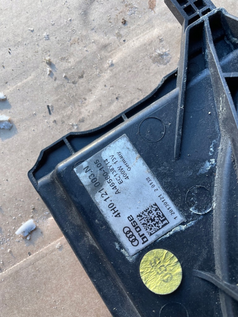 Audi a6 a7 c7 a8 вентилятор радіатор 4h0959455ae 4h0959455ad в Україні