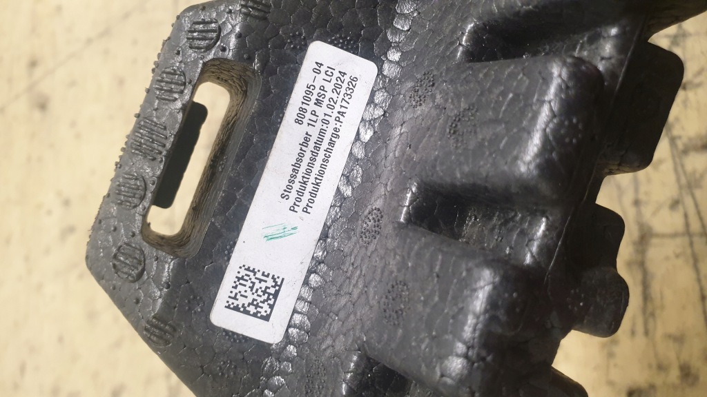 Bmw x3 g01 m-pakiet lci абсорбер zdezrzak перед 8081095 Цена