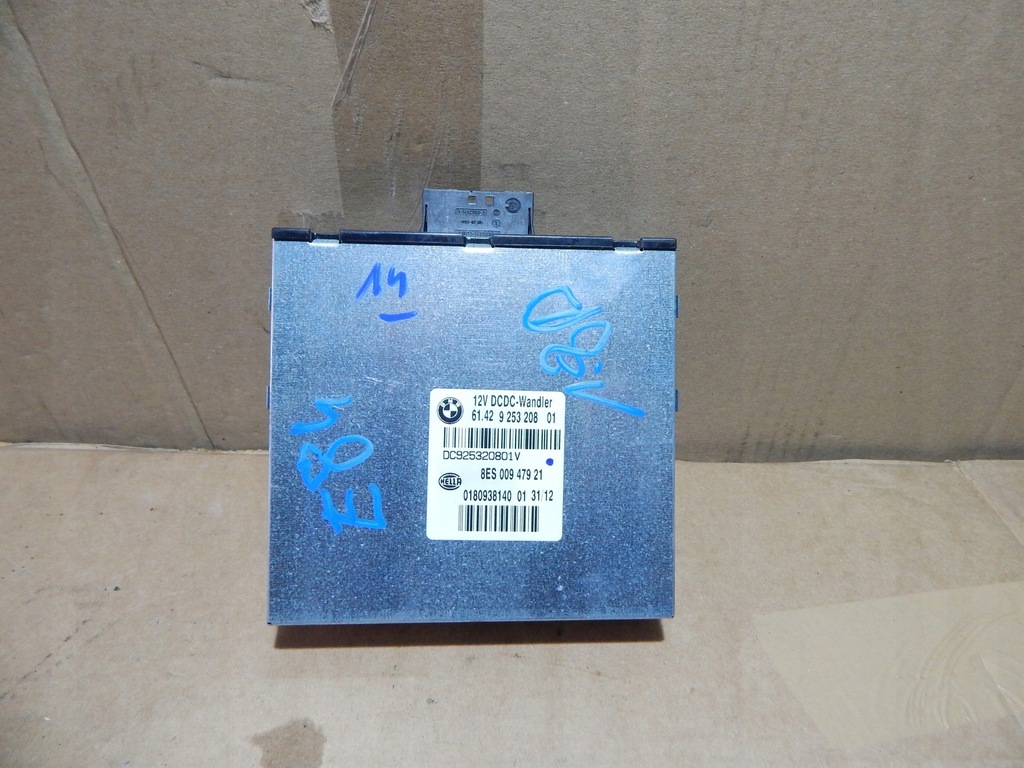 фото №1, Bmw x1 e84 модуль напруги