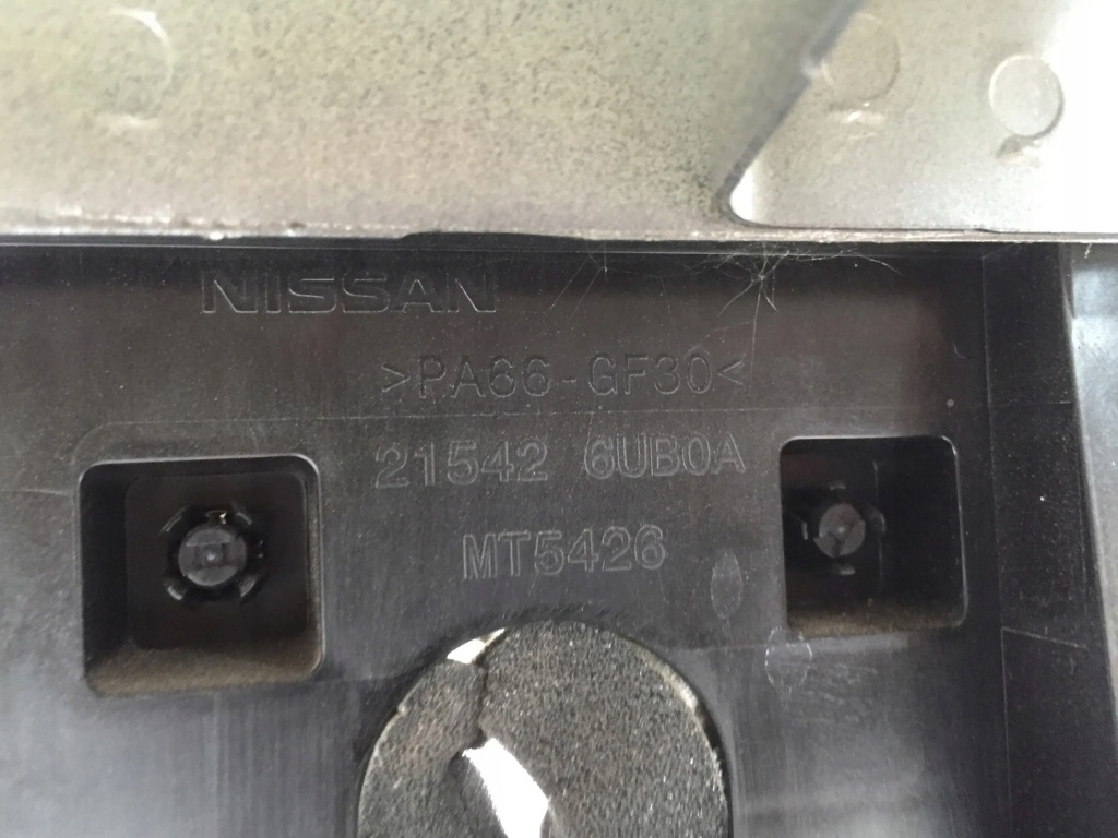 фото №13, Qashqai iii j12 1.3 2022 радіатор вентилятор