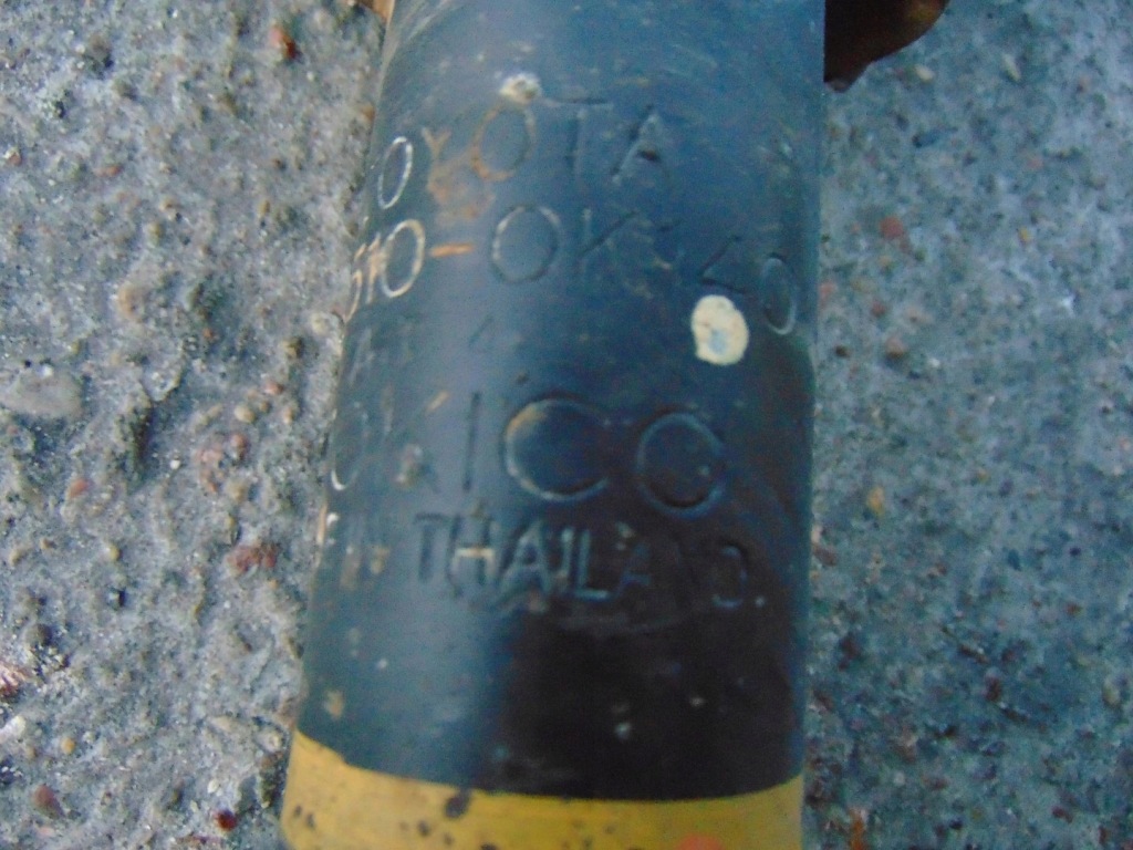 фото №5, Амортизатор mc person правый перед toyota hilux 3.0