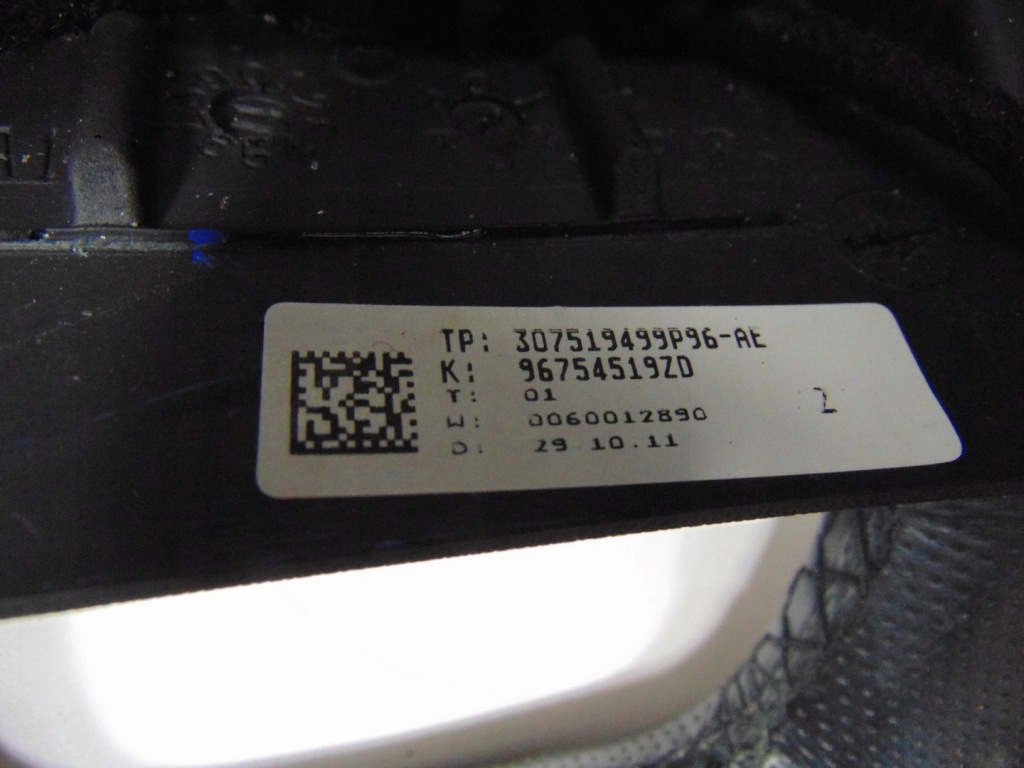 фото №15, Воздуховод кожаный мультифункция citroen c4 ii b7 96754519zd