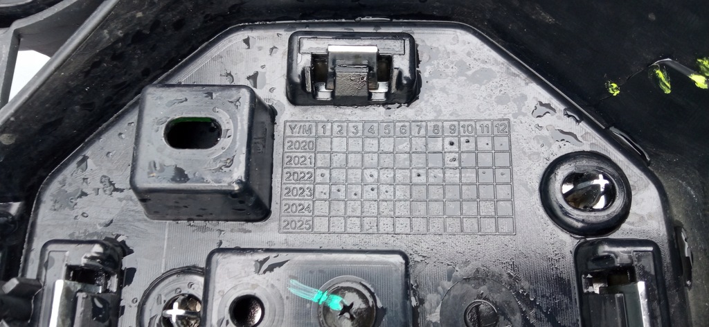 фото №15, Mg hs lift 22- решітка радіатора решітка радіатора решітка бампера передній 10947220 10821130