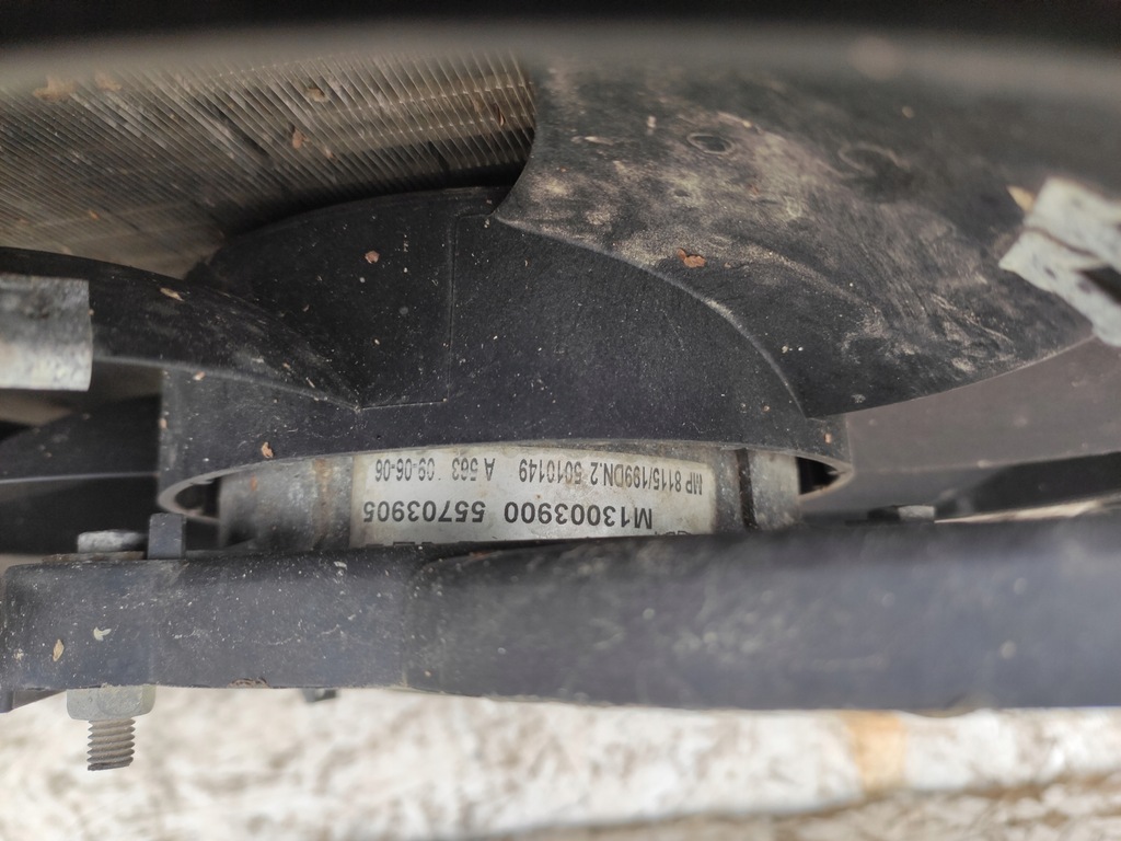 фото №5, Радіатор вентилятори fiat grande punto