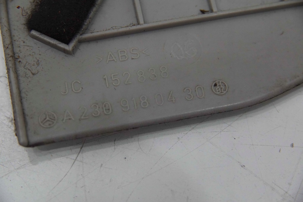 Защита сиденье правого mercedes sl r230 02 Доставка