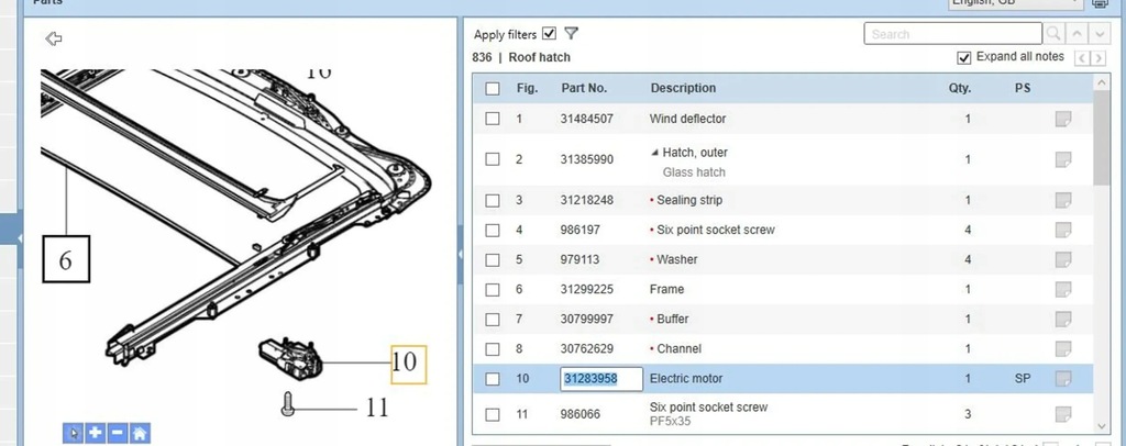 фото №7, Volvo s60 2015 двигатели люк