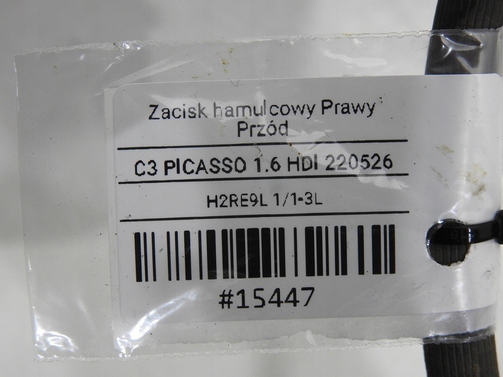 фото №9, Суппорт тормозной правый перед c3 picasso 1.6 hdi