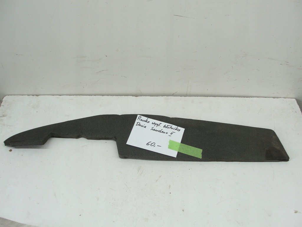 фото №1, Шумоизоляция крыла перед dacia sandero ii