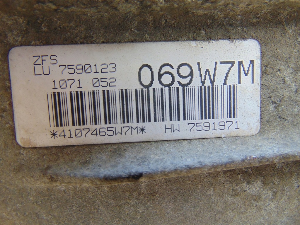 фото №12, Коробка передач передач bmw x1 e84 2.0 d x-drive 7591971