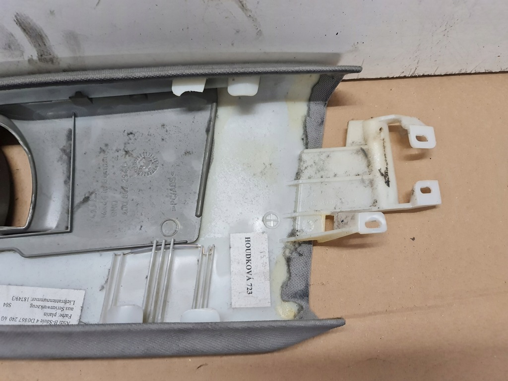 фото №8, Защита стойка b потолочный audi a8 d2 4d0867240ag