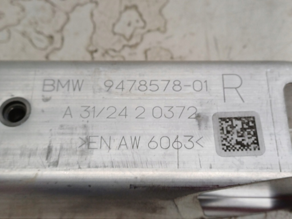 фото №6, Bmw 3 g20 g21 18- зона деформации правая 9478578