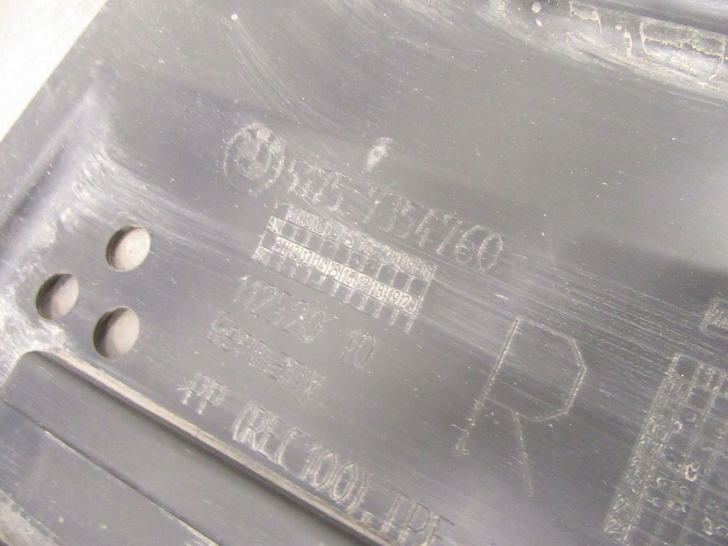 фото №8, Захист підвіска бака права bmw f39 x2 f48 x1