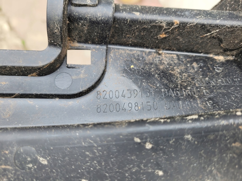 фото №5, Жабо renault kangoo ii 8200439131