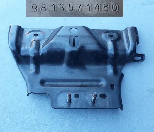 фото №1, Кронштейн кронштейн радара перед peugeot 508 ii 9813571480