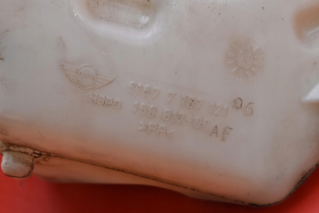 Бачок омывателя 7157121 mini cooper r55 1.6 t 211 km 10-14 в Украине