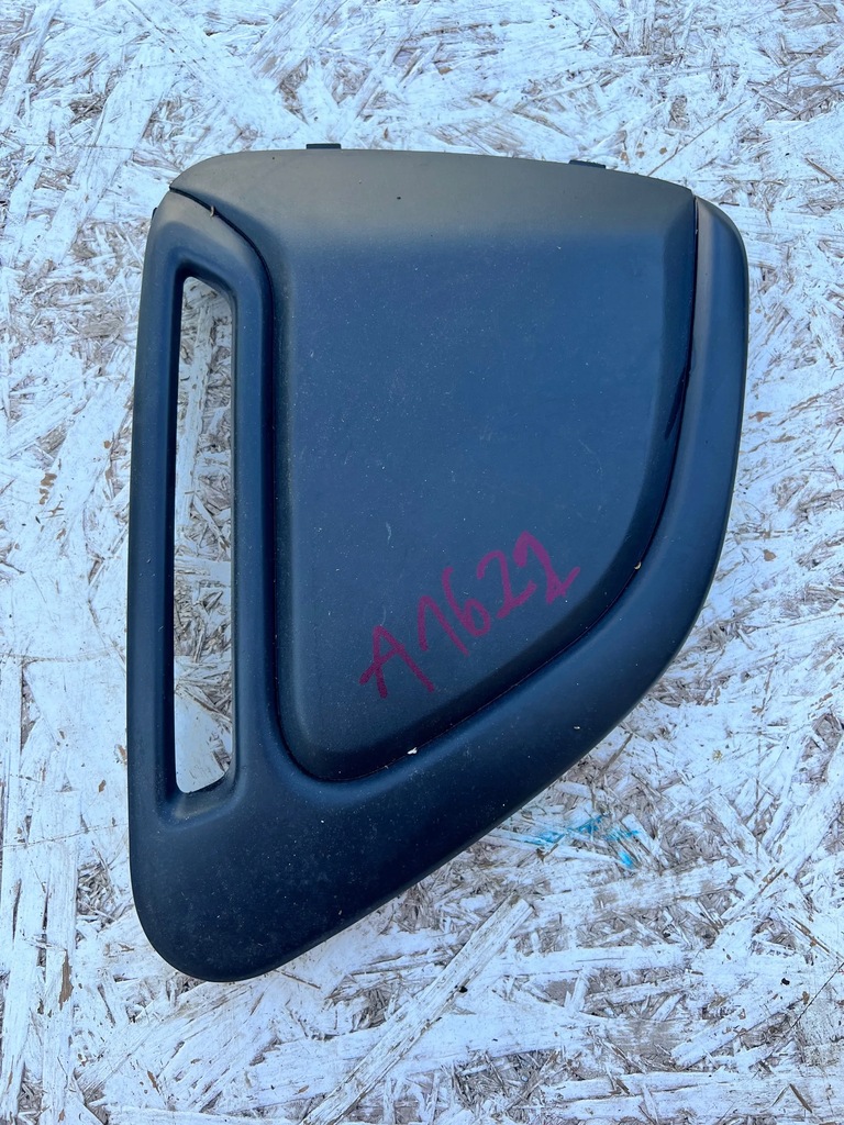 фото №1, Peugeot 108 решітка бампера права