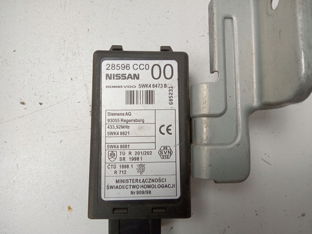 фото №9, Модуль центрального замка nissan murano z50