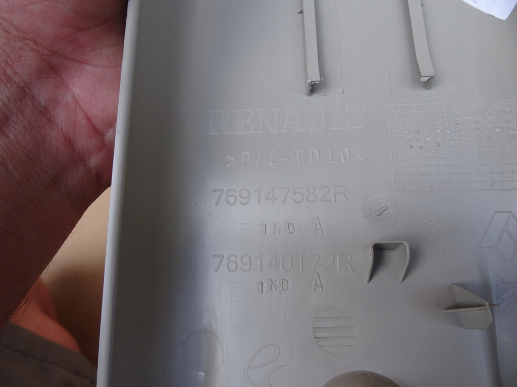 фото №9, Dacia sandero ii lift захист обшивка стійка середнього права ліва