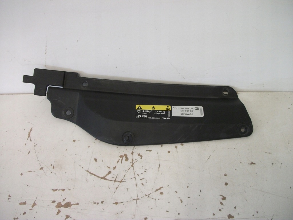 фото №1, 658853343 защита накладка молдинг kamiq skoda