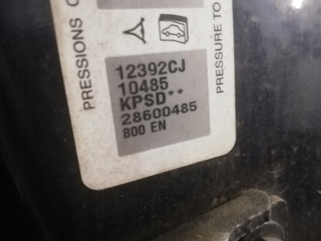 фото №7, Citroen c5 x7 iii kpsd дверь правое перед передние