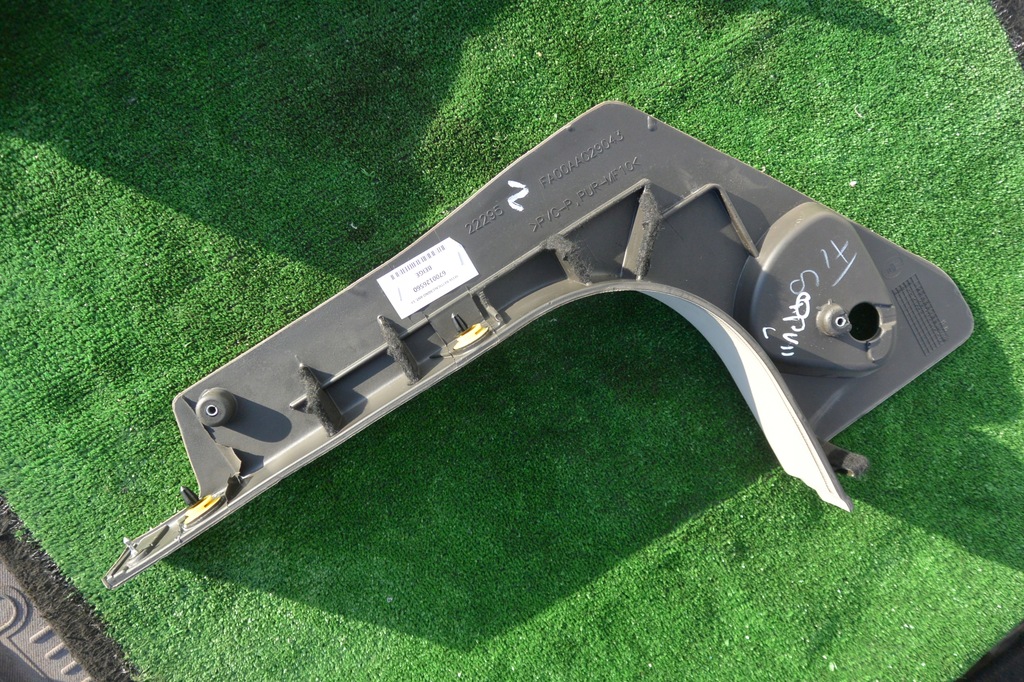 фото №12, Захист стійка перед maserati quattroporte vi