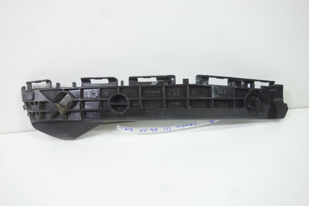 фото №1, Направляющая zderz. задняя левый toyota yaris iii lift 14-17