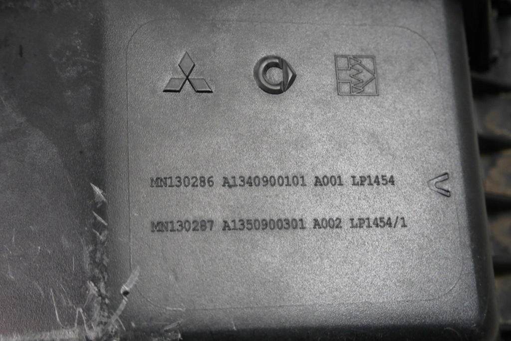 фото №5, Корпус фільтра повітря smart forfour 454 1.1