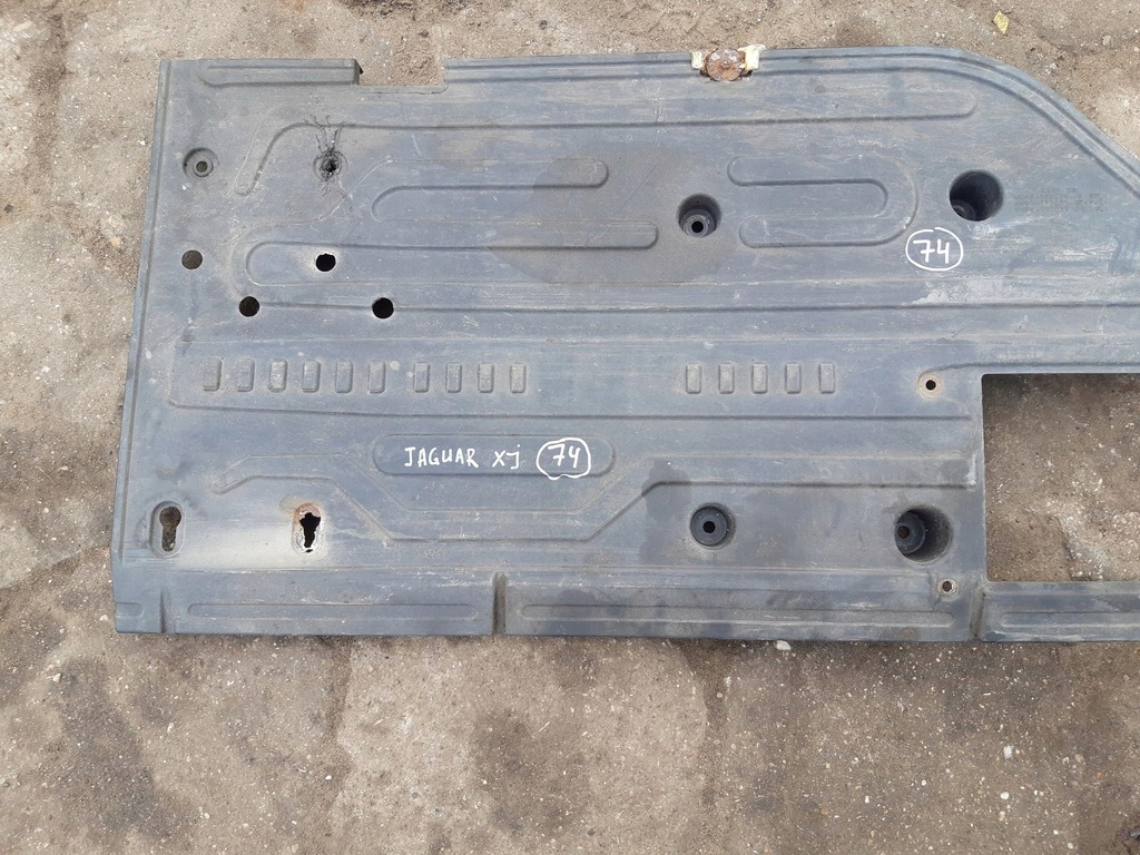 фото №8, Захист підвіска ліва 4w93-112c29-af jaguar xj x351