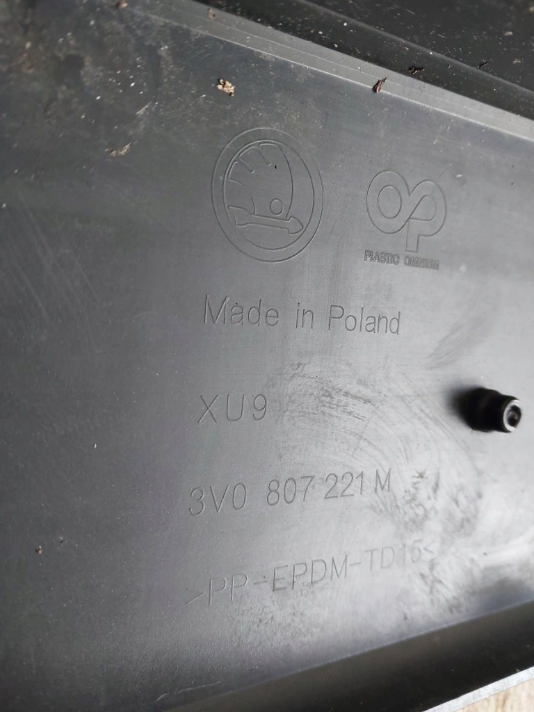 фото №11, Бампер перед передний skoda superb 3 iii lift 3v0807221m