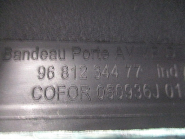 Citroen berlingo 08-18 обшивка дверь правый перед новый Цена