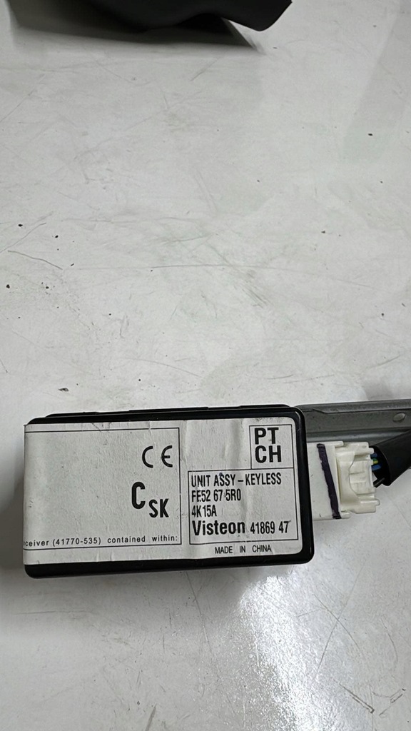 фото №1, Модуль блок керування mazda rx8 fe52675r0 rx-8