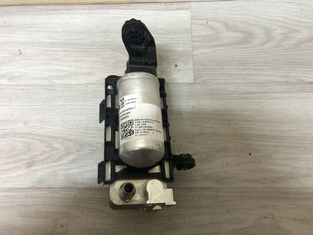 фото №1, Bmw i3 i4 g26 осушувач конденсатор кондиціонер 9476767