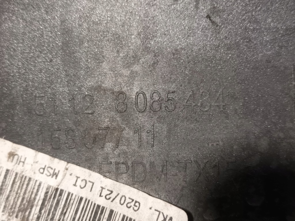 фото №12, Диффузор задняя bmw 3 g20 g21 lift m-pakiet спойлер накладка-спойлер