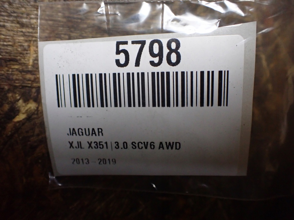 фото №5, Шланг кондиціонера jaguar jaguar xj x351 long europa gw93-19a834-aa 5798