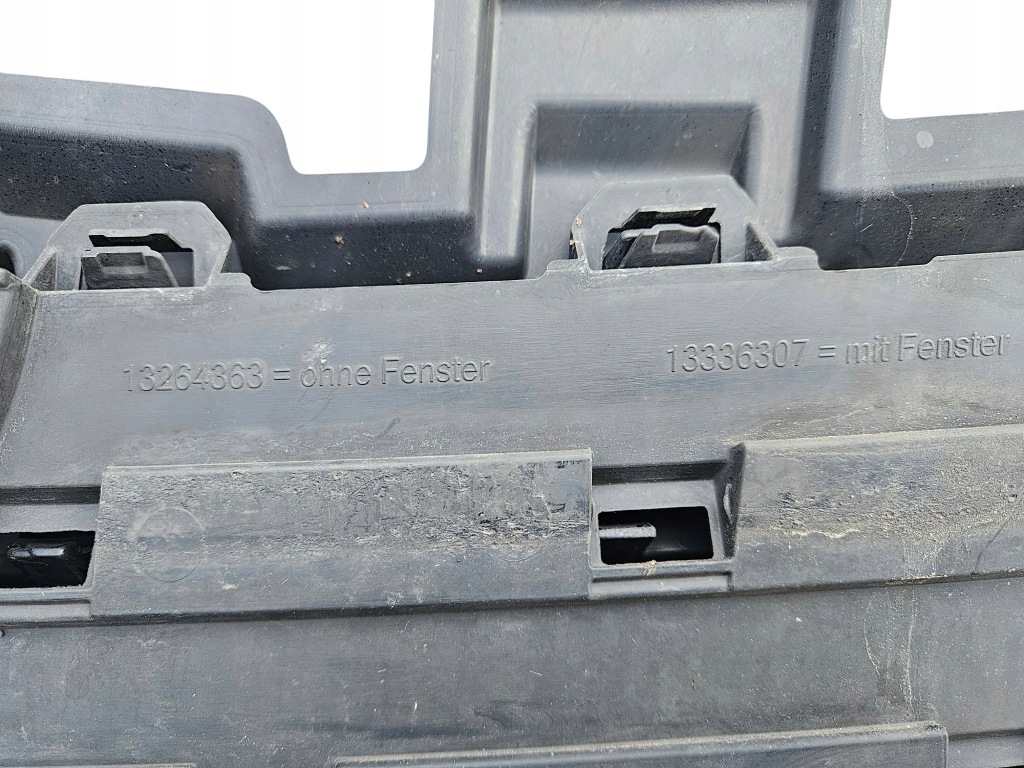 Opel insignia a решётка радиатора решётка радиатора хром 13264363 с Разборки