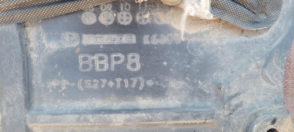 Mazda 3 2 нижняя накладка двигателя перед плита // 1417 с Разборки