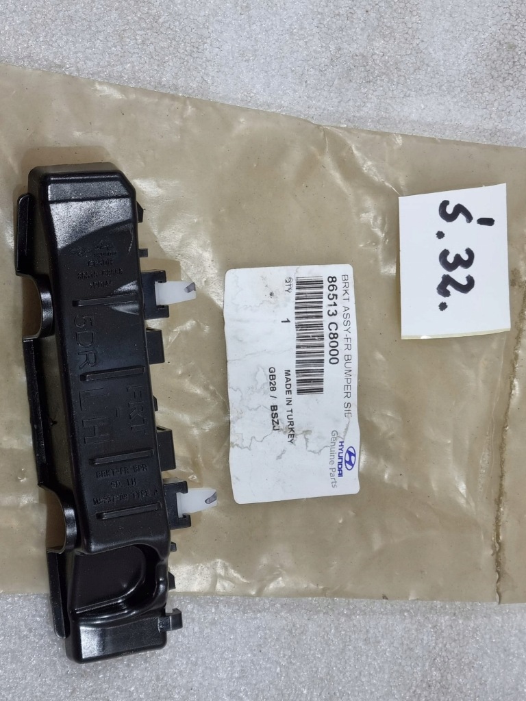 фото №1, Направляющая бампера левый задняя hyundai i20