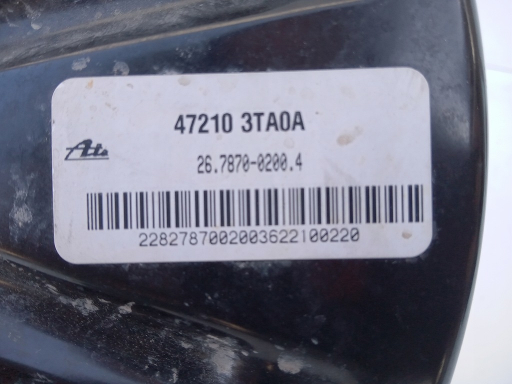 Насос тормозная усилитель тормозов nissan altima l33 2013-2018 в Украине
