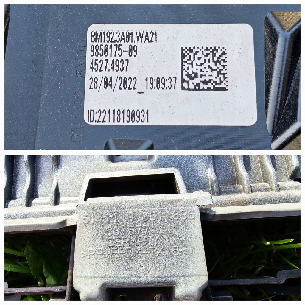 фото №16, Бампер передній перед bmw i4 g26 51119881896 9850175